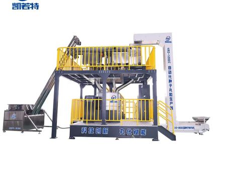 大型种子丸粒生产线KRT-1200C型