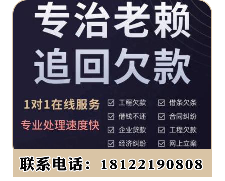 了解主要债务类型:完整指南