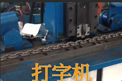 打字機
