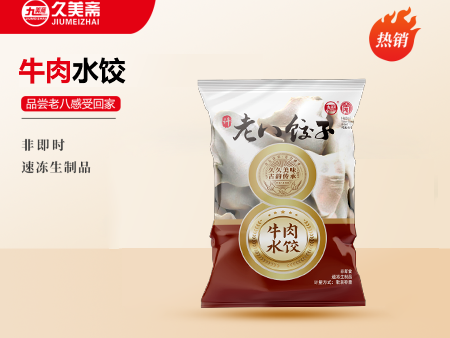 ţ��ˮ�ȣ�ɢװ���أ�