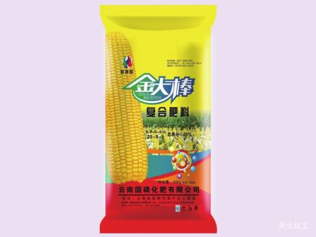 芭特旺金大棒复合肥20-0-5