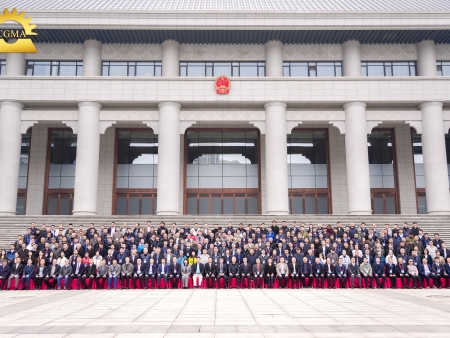 2025齿轮与电驱动产业大会在西安召开