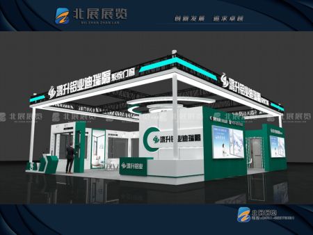 建博会--宏升铝业