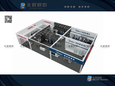 蓝装家博会--美的