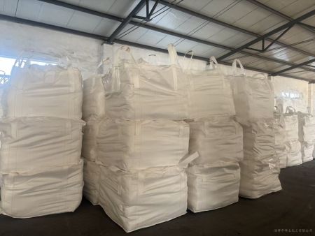 微信圖片_氯化稀土-倉庫-淄博坤玉