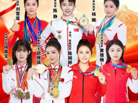 七份体坛名人的健康祝福：SIWITI士卫堂的健康守护之约