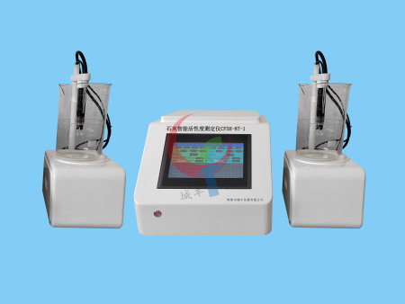 双控智能石灰活性度测定仪CFSH-8T-2