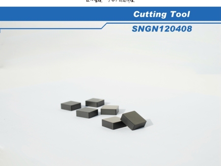 机械龙 数控立方氮化硼刀片SNGN120408