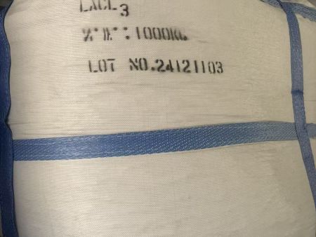 微信圖片：氯化鑭-噸包-淄博坤玉