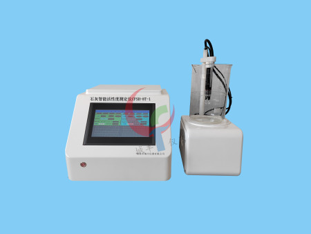 石灰智能活性度测定仪CFSH-8T-1