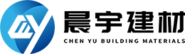 承德晨宇建材有限公司