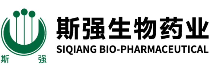 陕西斯强生物药业股份有限公司