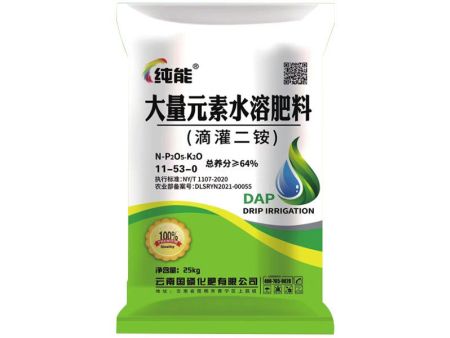 纯能大量元素水溶肥11-53-0