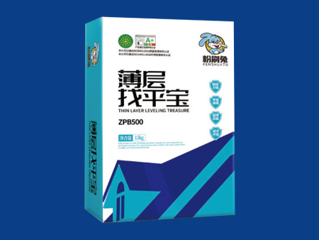 薄层找平宝