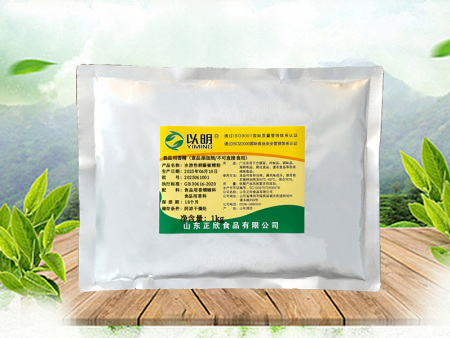 水溶性鲜藤椒精粉