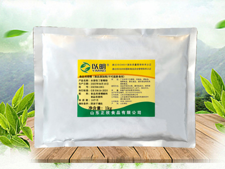 水溶性丁香精粉