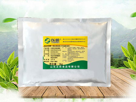 水溶性孜然精粉