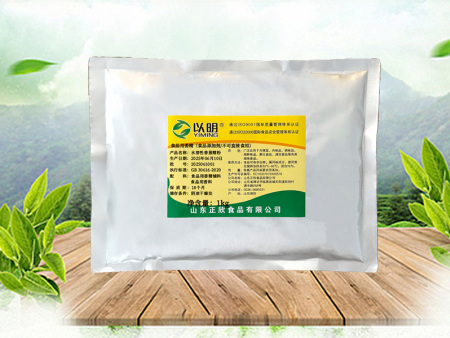 水溶性香葱精粉