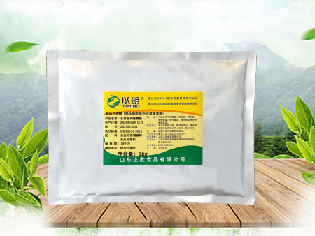 水溶性肉蔻精粉