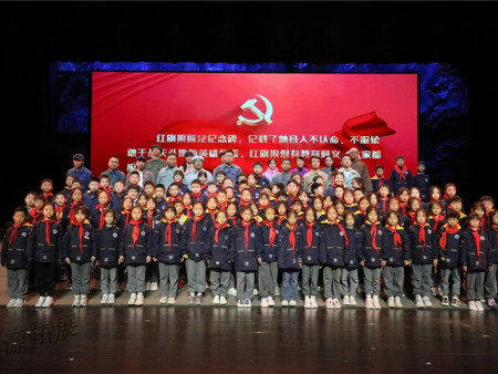 2025年下半年第五批三百多名小营员研学综合实践教育活动