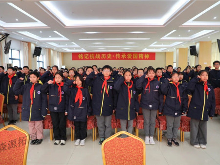 2025年下半年第十一批三百多名小营员研学综合实践教育活动