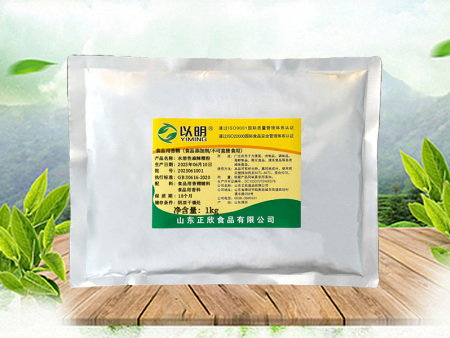 水溶性麻辣精粉