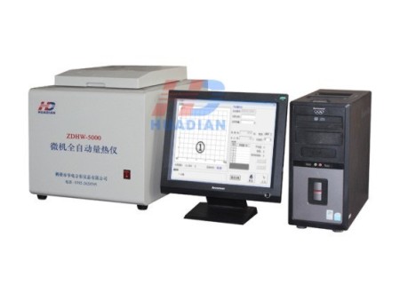 ZDHW-5000型 微機(jī)全自動(dòng)量熱儀（臺式）
