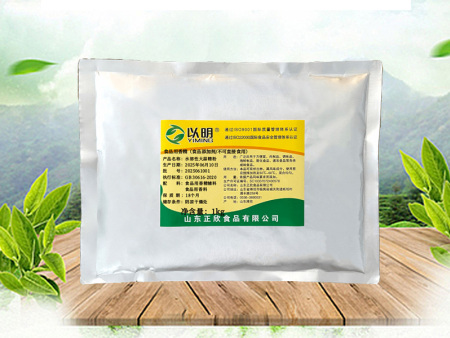 水溶性大蒜精粉