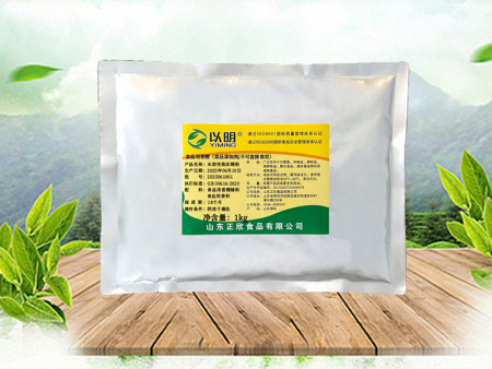 水溶性陈皮精粉