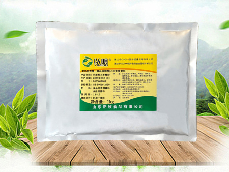 水溶性五香精粉