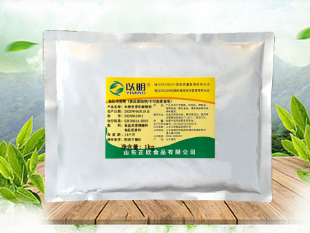 水溶性青花椒精粉