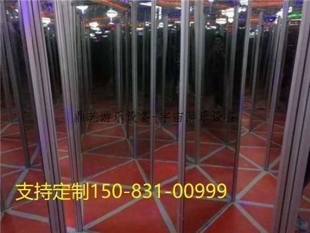镜子迷宫路线设计：以趣味性为灵魂