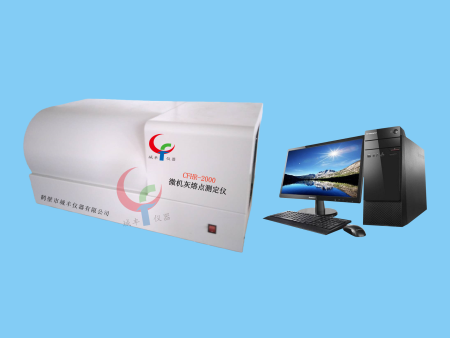 微机灰熔点测定仪CFHR-2000