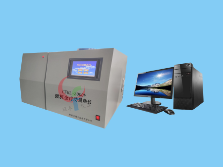 CFRL-3000F微机全自动量热仪