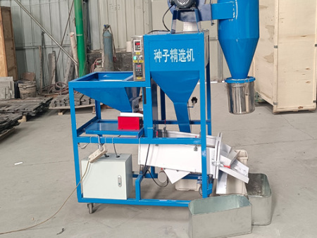 QJ一600型种子精·选机