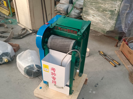 SY一20A型棉花考种轧花机