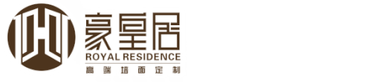 四川豪皇居装饰材料有限公司