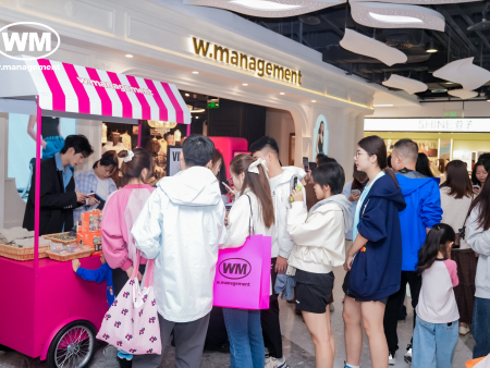 W.management西北首店  入駐西安賽格