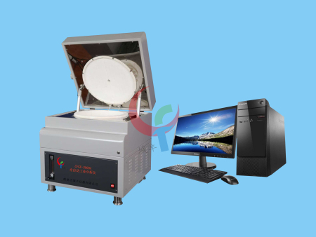 CFGF-3000A型全自动工业分析仪（单炉）