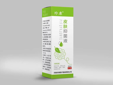 河南外用产品代加工厂家推荐:郑州博康 20 年深耕,合规生产无忧