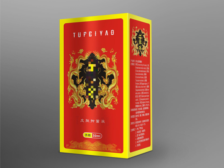 使用杀菌剂时请记住以下几点