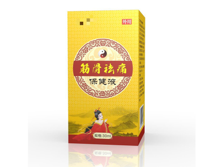 民间验方想合法上市?郑州博康提供消字号健字号申报 + 代加工一站式服务