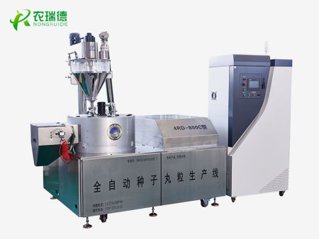 4RD-800C自动丸粒生产线
