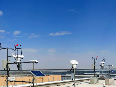 西安环境监测公司-环境监测的发展趋势