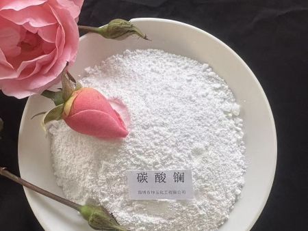 碳酸镧