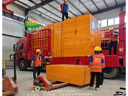 橘黃市政工程圍擋生產(chǎn)廠家