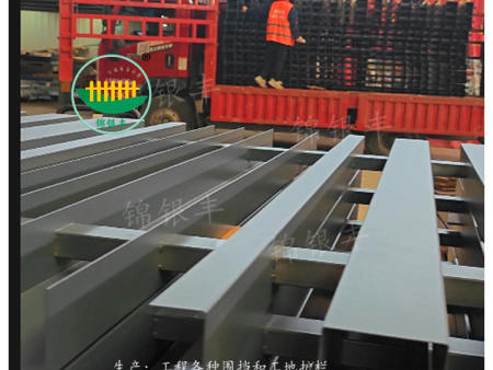 钢板围墙栏杆 新样式护栏 钢板围墙栏杆 新样式护栏