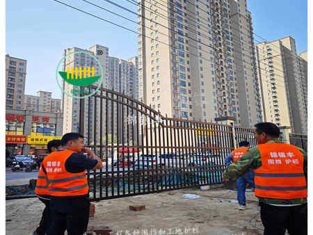 小区外墙方管栅栏 厂区门