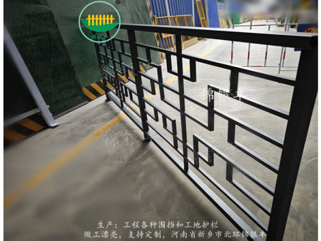 铁艺防护栏杆户外围栏 铁艺防护栏杆户外围栏