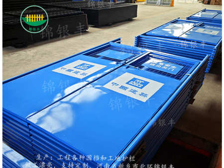 中建 施工电梯防护门生产厂家